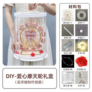 Handmade Birthday Gift DIY Material Kit Rotating Ferris Wheel Money Cant Buy Foldable Heart Shaped Love Gift Box for Girlfriend