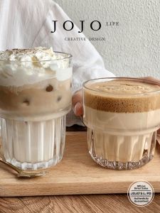 Iced Coffee Americano Cold Brew Latte Art Glass Cup