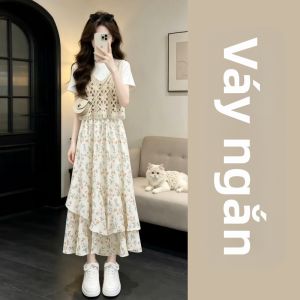 NIUVIES | Bộ Đầm Mùa Hè Hoa Văn