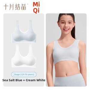 SHI YUE JIE JING | Shock-Resistant Developmental Bras