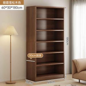 Bookcase & Display Cabinet Storage for Living Room Students