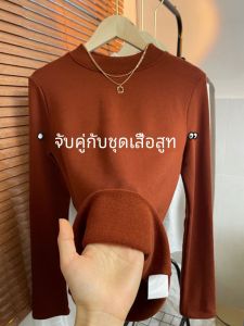 Slim Fit Red Half High Collar Base Shirt T-Shirt Womens Versatile Inner Wear Stylish Top Korean Style Long Sleeve Regular Length