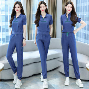 Lycra Denim Set for Women Summer 2024 New Fashion Stylish Youthful Casual Sports Two-Piece Suit Age-Defying Trendy Outfit