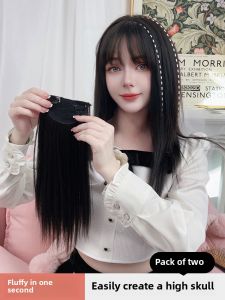 One-Piece Hair Extension Pieces Natural Looking Long Straight Hair Fake Wig Pieces Invisible Seamless Hair Transplant Pieces