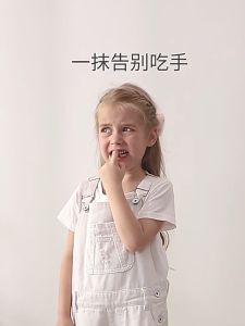 น้ำมันบำรุงเล็บ แก้กัดเล็บ เป้าหมาย: อมนิ้ว สกัดจากธรรมชาติ เลิกดูดนม เลิกดูดนิ้ว เลิกเต้า อมของเล่น ปลอดภัย แต่ขมจริง ยาทาเล็บเด็