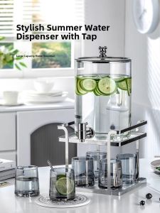 CRISTALGLASS | Aesthetic Glass Beverage Dispenser with Faucet