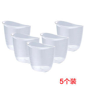 Newborn Newborn Baby Baby Feeding Cup Feeding Medicine Small Measuring Glass with Scale Feeding Cup Feeding Cup Measuring Cup 35ml