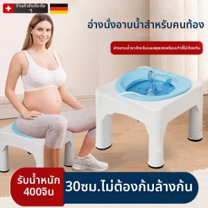 HUALUOLAN | Tắm Ngâm Dành Cho Sức Khỏe Phụ Khoa