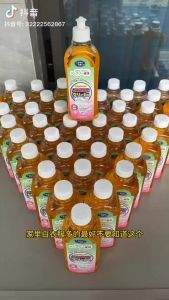 425ml Japan laundry spray to remove oil stains blood stains and yellow stains laundry detergent baby laundry spray