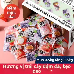 Low Fat Peach Flavor Jelly Snack
