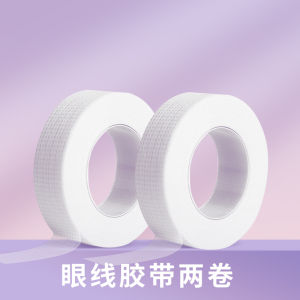 Băng Dính Kẻ Mắt Hỗ Trợ Băng Keo Kẻ Mắt Băng Keo Kẻ Mắt Cho Người Mới Bắt Đầu Dụng Cụ Trang Điểm Dụng Cụ Làm Đẹp Cho Mọi Loại Da