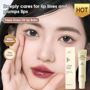 Soft Lip Gloss Gel Exfoliates And Lightens Lip Lines To Relieve Dryness Lip Balm