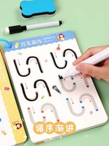 Pen control training kindergarten children can use erasable pen controls to practice concentration and focus early childhood education for 2-3 years thinking and puzzle toys