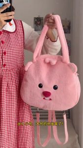 Túi đeo vai Loopy nhồi bông xinh xắn lông mịn dễ thương - Túi đeo chéo Loopy