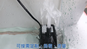 AC 220V 3W Submersible Water Pump Suit For Aquarium Water Tank Fountain Mini Water Pump