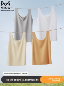MiiOW | Ice Silk Strap Vest Womens Summer New Thin U-neck Backless Inner Wear Outer Wear MiiOW Cat Person Commute Style Slim Fit Short Length