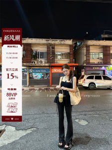 Tomato Hero Ballet Style Lace Trim Slim Fit Flared Pants Womens Casual Long Trousers Nylon And Spandex Spring Season