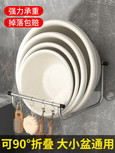 ชั้นวางของในห้องน้ำแบบแขวน เด็กทารก ชั้น ไม่ต้องเจาะผนัง วัสดุสแตนเลส ชั้นเดียว