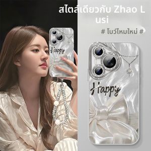 ซิลิโคนผีเสื้อเคสโทรศัพท์สำหรับหัวเว่ย Pura80 โปรเลนส์คลุมทั้งหมด โปร่งแสง ป้องกันการล้มป้องกันนุ่มเป็นมิตรกับสิ่งแวดล้อม