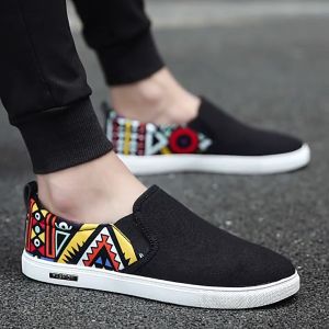 รองเท้าผ้าใบผู้ชายแบบสวมสบายๆ - ใส่สบาย พื้นกันลื่น ทำจากผ้าแคนวาส เหมาะสำหรับทุกฤดูกาล | สมบูรณ์แบบสำหรับกิจกรรมกลางแจ้งและการแต่งกายลำลอง