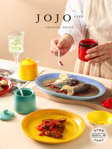 JOJOS L. PD. Ceramic Rainbow Gradient Spice Jar Nordic Style Kitchen Storage Container Fresh Trend Household Salt Pot