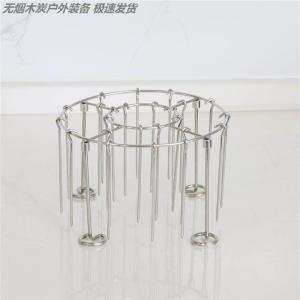 เครื่องปรุงรสสำหรับย่าง ชั้นวางอาหารคุณภาพระดับอาหารมื้อเย็น 304 สแตนเลส สำหรับย่างเนื้อ ย่าง อบ ลม อบ ย่าง แฮนด์เมด