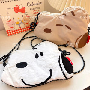 Japanese and Korean-Style New Cartoon Cute Shi Rupee Handbag Puppy Head-Shaped Mobile Phone Bag Stylish and Portable Shoulder Messenger Bag