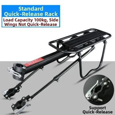 TOOKTRO | Waterproof Pannier Bicycle Rear Seat Bag