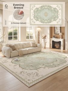 HONGLIDA | French Style Water-resistant Carpet