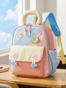 MUXIAOHUAN | Childrens School Bag 3-5 Years Old Double Shoulder