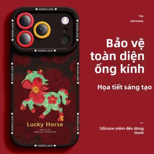 SUPER MOUSE | Ốp Lưng iPhone Giới Hạn Năm Ngựa Đỏ