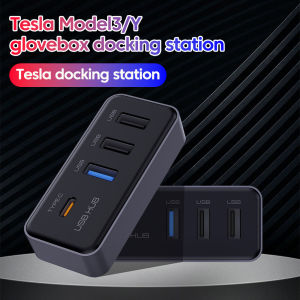 4 in 1 USB Hub For Tesla Model 3/Model Y Versions Glove Box Dashcam Charging Data Transfer Center Console Expansion Dock Adapter