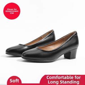 Quiet Soft Occupational Shoes for Professionals