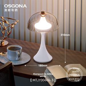 OsgonA | Cream-Colored Mushroom Shaped Bedside Light