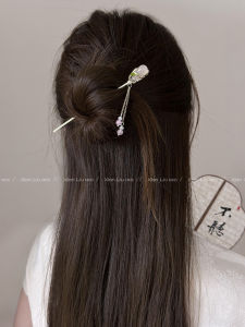Elegant High-End Chinese Style Hairpin with Tassels Fashionable Hair Accessory for Women in National Wind Material