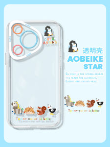 Huawei P70 50Pro Transparent Silicone Soft Case Summer Cartoon Cute Animal Full Cover Lens Protection Couple Phone Accessories