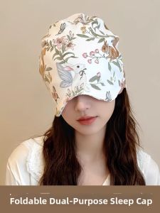 Windproof Maternity Sleeping Cap Autumn Winter Spring