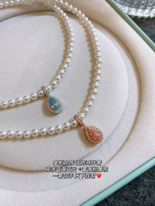 925 Sterling Silver Sea Turquoise Waterdrop Pendant Necklace Womens Elegant French Luxury Clavicle Chain Gift Pearl