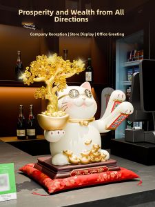 ZHONGGE | Wealth Attraction Auto-Waving Lucky Cat 1pcs