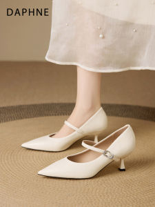 Daphne | Peep Toe Slip-on Single Shoes High Heel 1 Strap