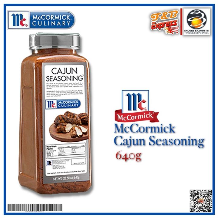 Mc Cormick Cajun Seasoning 640g Lazada PH