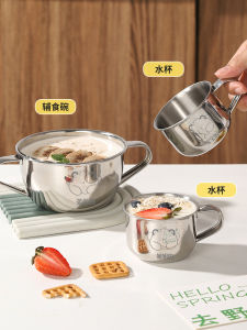 Trẻ Em Thép Không Gỉ 304 Thực Phẩm Cốc Nước Mẫu Giáo Sữa Chống Bỏng Chống Rơi Thẳng Uống Đa Chức Năng Cốc Nước