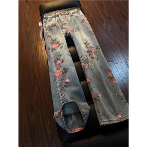 Design Sense Jeans Streetwear Style Pants
