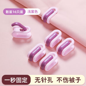 Safety Invisible Needle-Free Corner Quilt Fixer Prevents Sliding for Bed Sheets And Quilts Plastic Household Organizer by YuYan