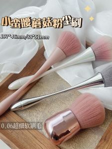 Nail Art Tools Long Handle Dust Brush Makeup Brush Cleaning Brush for Nail Table Powder Brush Cosmetic Tools for Any Skin Type