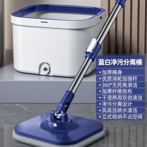 Hand-Free Flat Mop with Water Bucket One-Mop Cleaning Dry Wet Dual Purpose Lazy Cloth Floor Cleaning Tool for Home Use