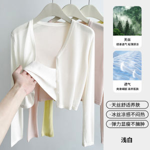 Áo Len Dệt Kim Chống Nắng Mỏng Bằng Lụa Băng Mùa Hè Cho Nữ Áo Khoác Ngoài Mùa Hè Áo Khoác Cardigan Dài Tay Cổ Chữ V Áo Khoác Ngoài Màu Trơn