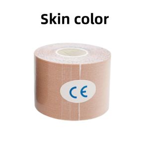 Comfortable Bandage Kinesio Taping Boob Tape Lifting Breast Patch Nude Bra Bandage High Stretch Fabric Invisible Chest Wrap Tape