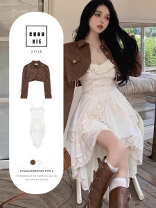 CHOUXIE | Chic and Sophisticated Little Fashion Set Skirt Female