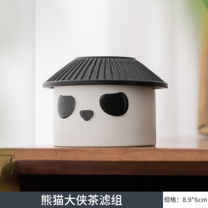 Đồng Phục Múa Lân Trung Tính Đồ Dùng Ăn Uống Thiết Bị Pha Trà Tách Trà Bằng Gốm Toàn Bộ Dễ Thương Tách Trà Và Lọc Nước Cho Gia Đình